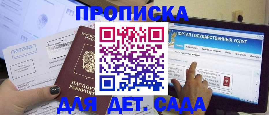 форма 3 в Курчатове